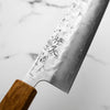 Tsunehisa SLD Washiji Kiritsuke 210mm
