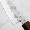 Senzo Retro Ginsan Small Santoku 143mm