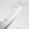 Senzo Retro Ginsan Small Santoku 143mm