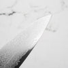 Senzo Twisted Gyuto 240mm