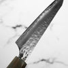 Yu Kurosaki SG2 Senko Petty 130mm