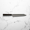 Nigara Hamono Blue Super Tsuchime Kiritsuke Sujihiki 255mm - Ebony