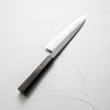 Hatsukokoro Yoake Blue 1 Gyuto 210mm - Ebony