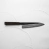 Hatsukokoro Yoake Blue 1 Gyuto 210mm - Ebony