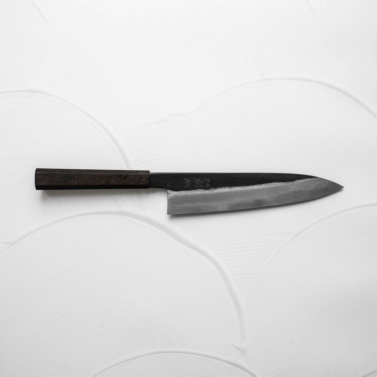 Hatsukokoro Yoake Blue 1 Gyuto 210mm - Ebony