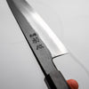 Hatsukokoro Yoake Blue 1 Gyuto 210mm - Ebony