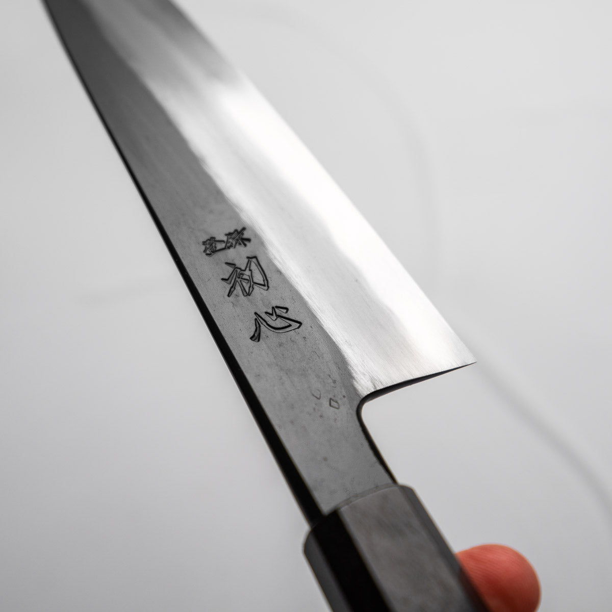 Hatsukokoro Yoake Blue 1 Gyuto 210mm - Ebony