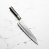 Yu Kurosaki SG2 Senko Gyuto 210mm