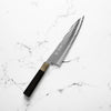 Yu Kurosaki SG2 Senko Gyuto 210mm