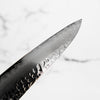 Senzo Classic Petty 150mm