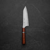 Yu Kurosaki AS Kokusen Bunka 170mm - Sandalwood