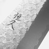 Tsunehisa Arare SG2 Bunka 165mm