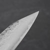 Yu Kurosaki AS Kokusen Gyuto 210mm - Sandalwood
