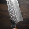Yu Kurosaki Fujin VG10 Bunka 165mm
