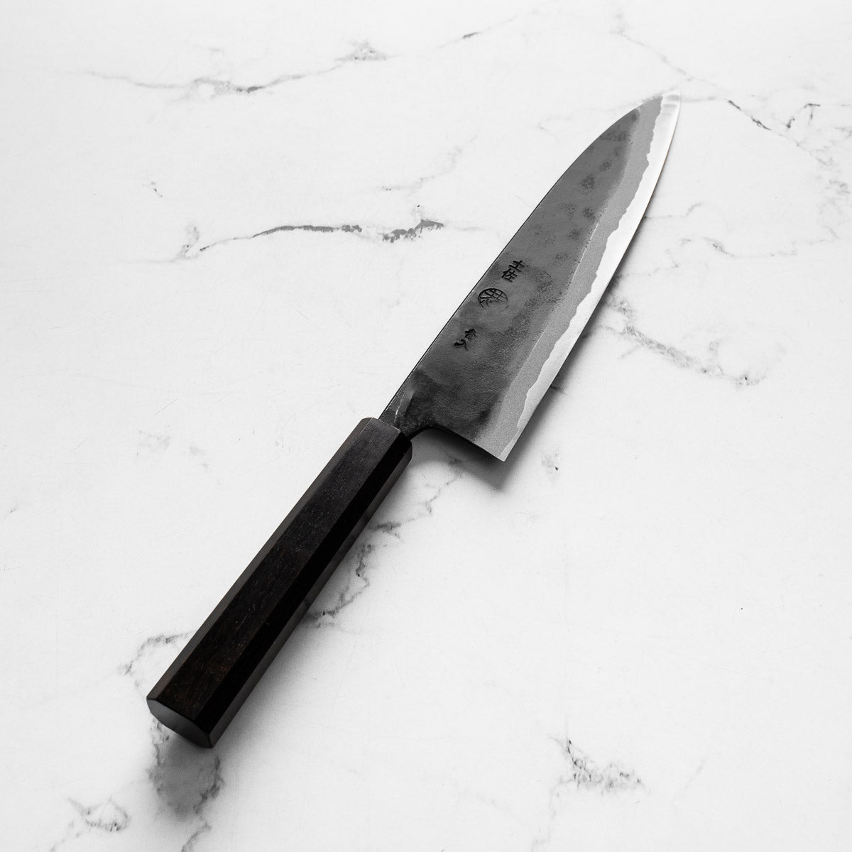 Kyohei Shindo Blue 2 Gyuto 210mm - Ebony
