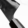 Kyohei Shindo Blue 2 Gyuto 210mm - Ebony