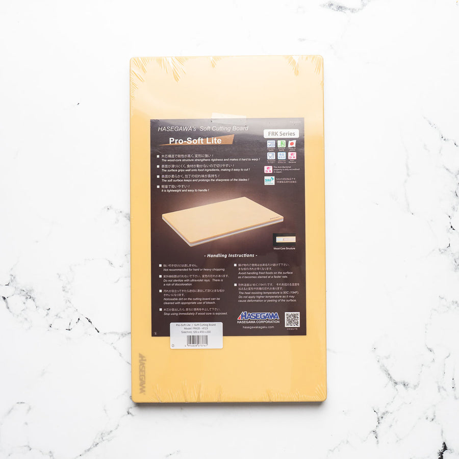 Hasegawa FRK20-41cm x 23cm Cutting Board