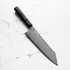 Nigara Hamono "Anmon" SG2 Raindrop Damascus Kiritsuke 210mm - Dark Carbon Fibre