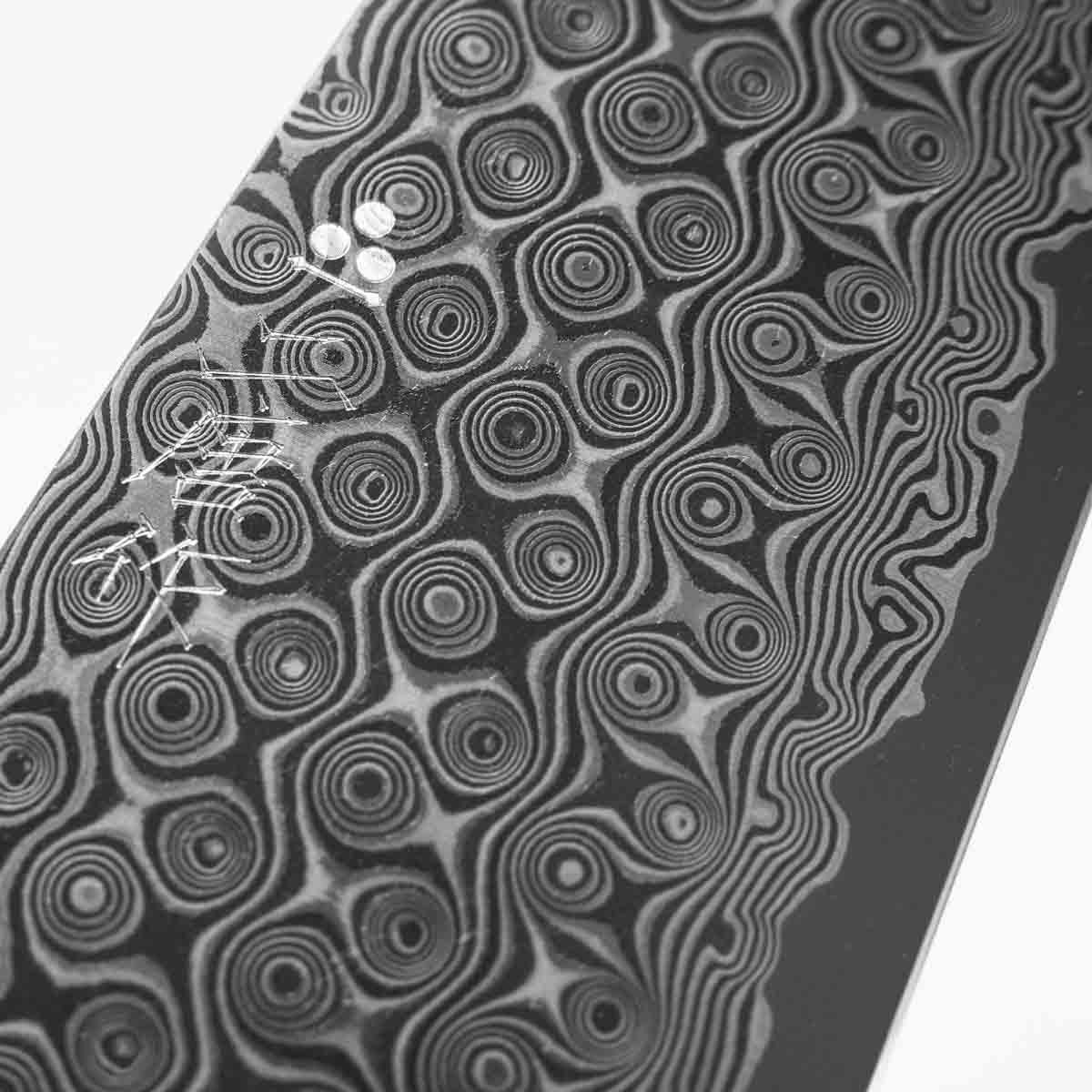 Nigara Hamono "Anmon" SG2 Raindrop Damascus Kiritsuke 210mm - Dark Carbon Fibre