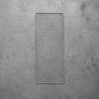 Kinka Okunoto Hibachi Grill Net - Medium 50cm x 20cm