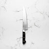 Misono UX10 Stainless Gyuto 240mm