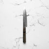 Hatsukokoro Ryuhyo SG2 Damascus Petty 150mm - Dark Maple