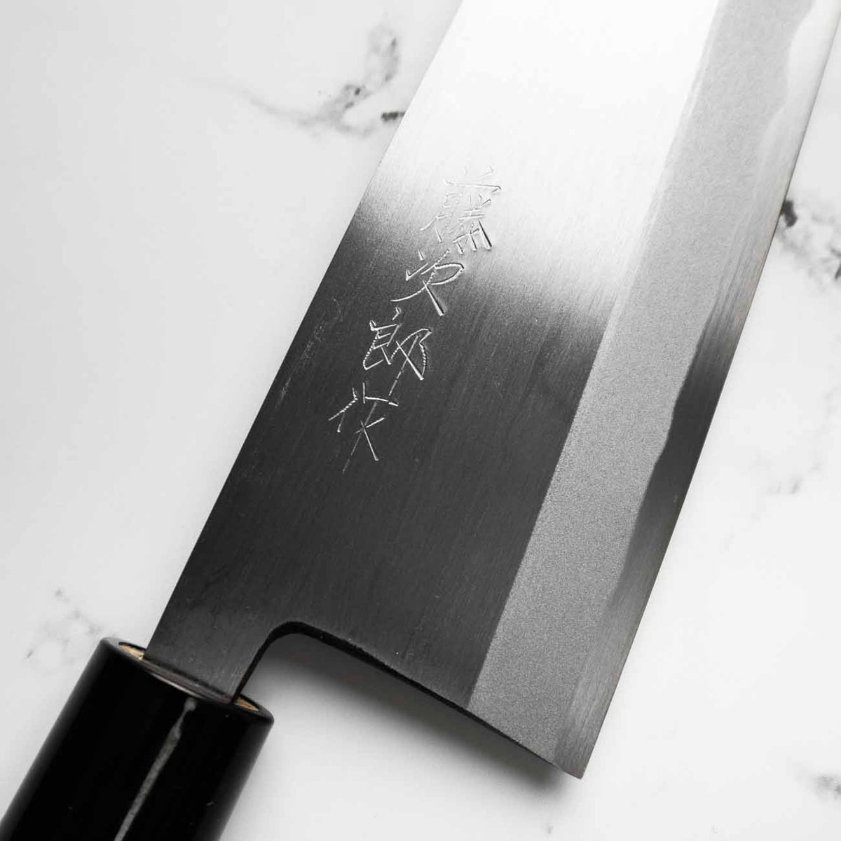 Tojiro White 2 Deba 210mm