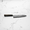 Hatsukokoro Ryuhyo SG2 Damascus Gyuto 210mm -  Dark Maple