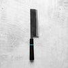 Seido "Kuro" x Tadafusa White 2 Kurouchi Nakiri 165mm - Ebony Turquoise