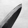 Seido "Kuro" x Tadafusa White 2 Kurouchi Gyuto 240mm - Ebony & Turquoise