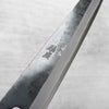 Seido "Kuro" x Tadafusa White 2 Kurouchi Sujihiki 270mm - Ebony & Turquoise