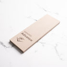 Naniwa Advance Super Stone 220 Grit - alternate view