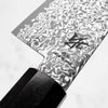 Toshitaka VG10 Damascus Bunka 180mm - Ebony & White Spacer