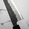 Tsunehisa Kurouchi Blue Super Nashiji Bunka 165mm - Ebony