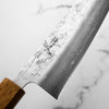 Tsunehisa SLD Washiji Gyuto 210mm