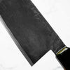 Takeda NAS Gyuto 210mm (Small)