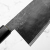 Takeda NAS Gyuto 240mm (Medium)