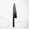 Takeda NAS Gyuto 270mm (Large)