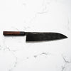 Takeda NAS Gyuto 270mm (Large)