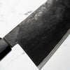 Takeda NAS Gyuto 270mm (Large)