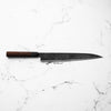 Takeda NAS Yanagiba 270mm