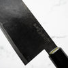 Takeda NAS Bunka 165mm