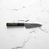 Nigara Hamono SG2 "Raindrop" Damascus Petty 120mm