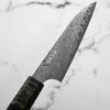 Nigara Hamono SG2 "Raindrop" Damascus Petty 120mm