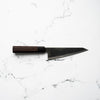 Takeda NAS Honesuki 150mm