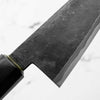 Takeda NAS Honesuki 150mm