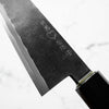 Takeda NAS Honesuki 150mm