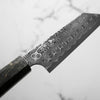 Nigara Hamono SG2 "Raindrop" Damascus Kiritsuke Petty 120mm