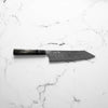 Nigara Hamono SG2 Raindrop Damascus Kiritsuke Gyuto 210mm