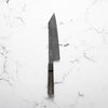 Nigara Hamono SG2 Raindrop Damascus Kiritsuke Gyuto 240mm